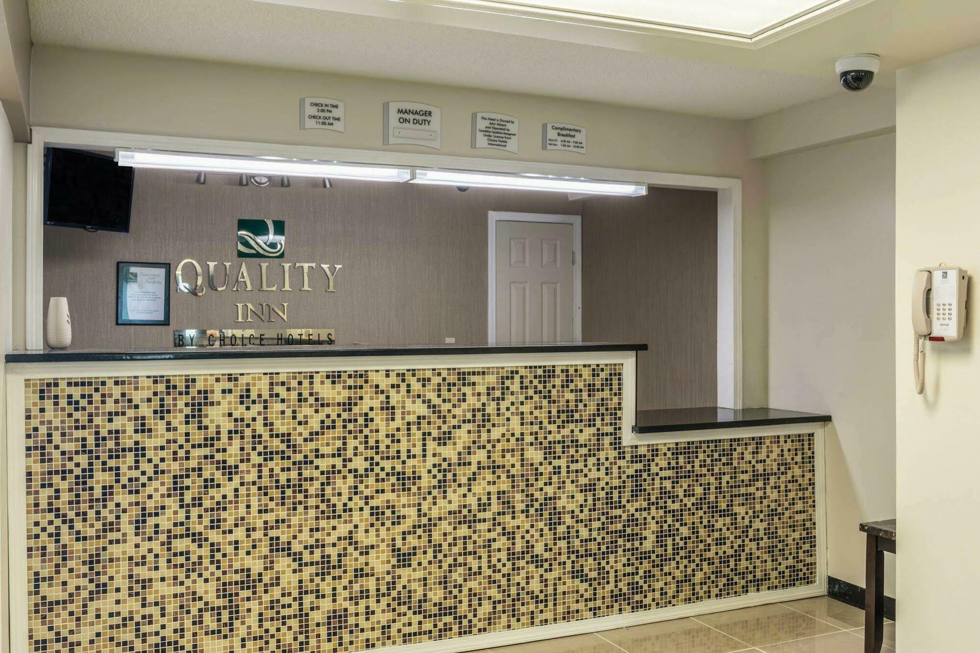 Days Inn By Wyndham Hartsfield Jackson Atlanta Airport West College Park Екстериор снимка